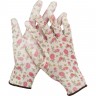 Садовые перчатки GRINDA 11291-S 1263191